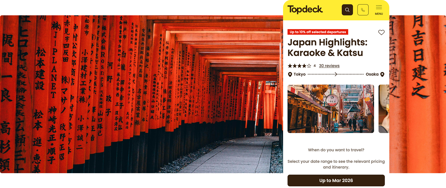 Topdeck mobile view on a background photo of a Japanese street